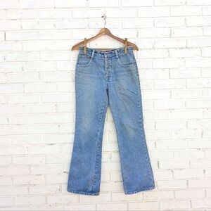 Vintage Levi's Silvertab Button Fly Jeans Bootcut